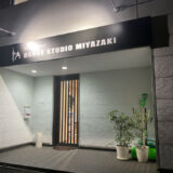 2025年を振り返って