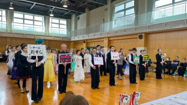 2025金沢市民スポーツ大会ボールルームダンス競技