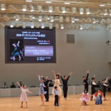 2026ダンスフェスティバル石川が開催されました