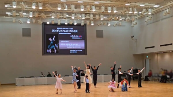 2026ダンスフェスティバル石川が開催されました